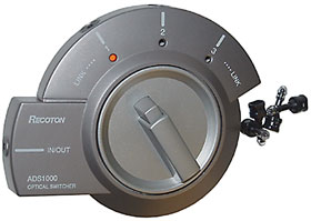 Fiber Optic Audio Switch